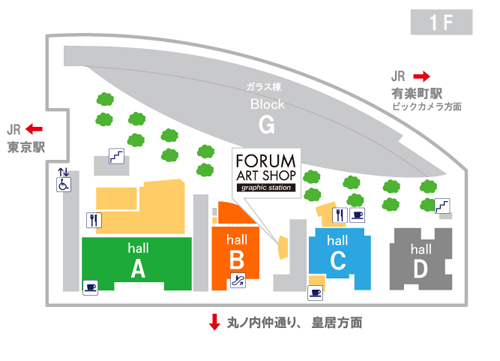 東京国際フォーラム地図